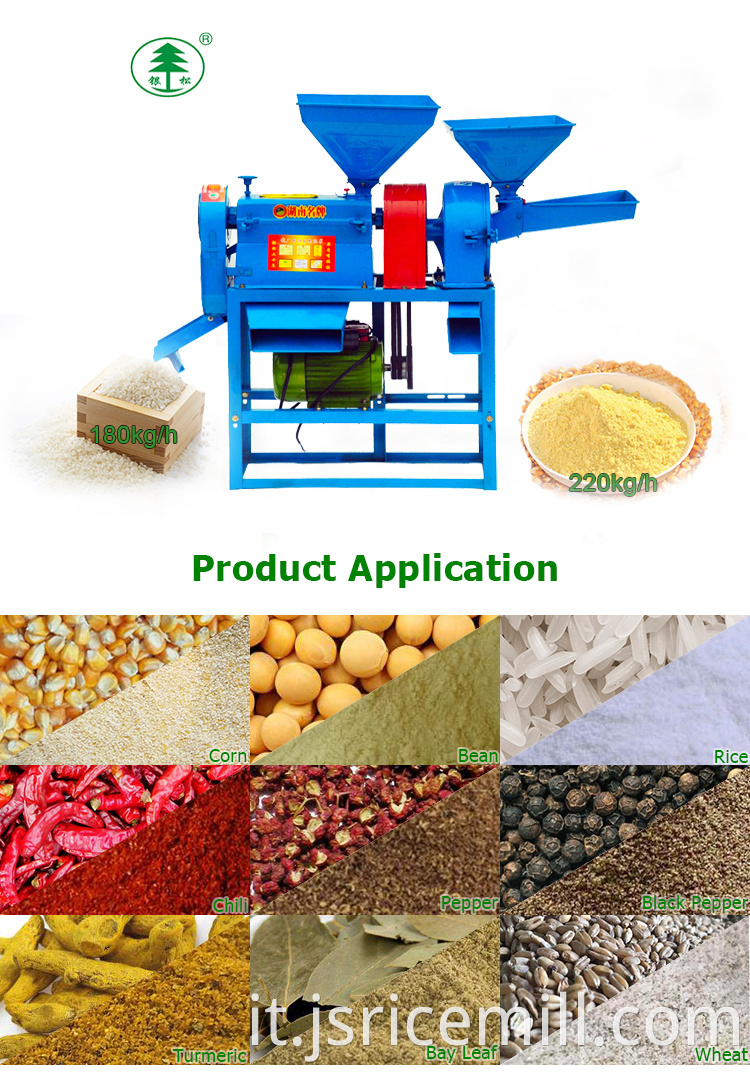 Small Scale Portable Rice Mill Machine Philippines